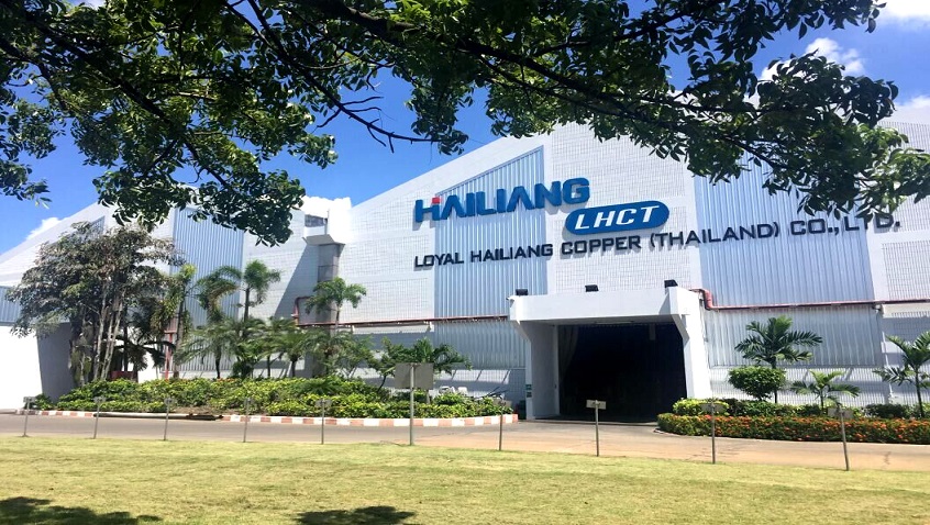 โครงการระยะที่สองของLOYAL HAILIANG COPPER (THAILAND)CO., LTD เริ่มก่อสร้าง