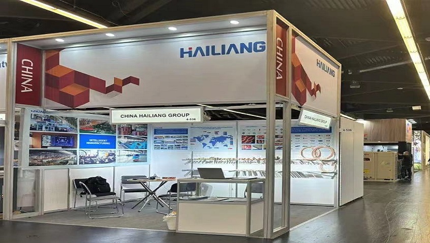งานนิทรรศการ|บริษัท Hailiang หุ้นส่วนจำกัด จะเปิดตัวในงานแสดงสินค้าเครื่องทำความเย็นและปั๊มความร้อน ปี2022 ของนูเรมเบิร์กประเทศเยอรมนี