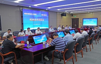 ฐานอันฮุยของบริษัท Hailiang หุ้นส่วนจำกัด และ มหาวิทยาลัยโพลีเทคนิคอานฮุย ร่วมกันส่งเสริมการจ้างงานที่มีคุณภาพสูงของผู้จบการศึกษาระดับวิทยาลัย