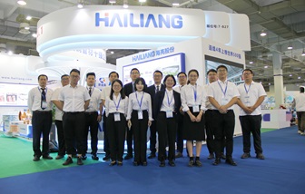 โอกาสใหม่  บริษัท Hailiang หุ้นส่วน จำกัดเปิดตัวในงานแสดงเครื่องทำความเย็นของจีนและห่วงโซ่ความเย็นของจีน