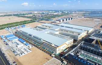 ข่าวดี บริษัท Hailiang วัสดุพลังงานใหม่ จำกัด สาขา Gansu ได้รับการคัดเลือกให้เข้าร่วมใน