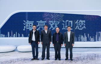 รองเลขาธิการคณะทํางานพรรคของพื้นที่ใหม่ Lingang เขตการค้าเสรีจีนนําร่อง (เซี่ยงไฮ้) Wu Xiaohua และผู้ติดตามของเขาได้เยี่ยมชม บริษัท Hailiang หุ้นส่วน จำกัด