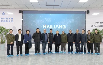 คณะผู้แทนของสํานักงานที่ปรึกษาของสภาแห่งรัฐได้เข้าเยี่ยมชม บริษัท Hailiang วัสดุพลังงานใหม่ จำกัด สาขา Gansu เพื่อตรวจสอบ